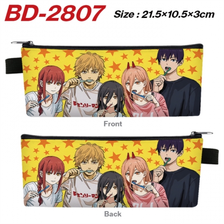 Chainsaw Man Anime PU Leather Zipper Pencil Case Stationery Box 21.5X10.5X3CM 