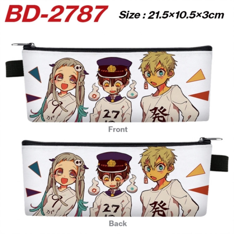 Toilet-bound Hanako-kun Anime PU Leather Zipper Pencil Case Stationery Box 21.5X10.5X3CM 