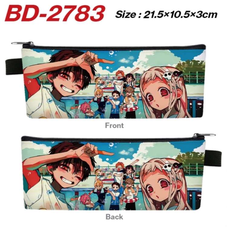 Toilet-bound Hanako-kun Anime PU Leather Zipper Pencil Case Stationery Box 21.5X10.5X3CM 