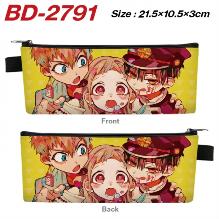 Toilet-bound Hanako-kun Anime PU Leather Zipper Pencil Case Stationery Box 21.5X10.5X3CM 