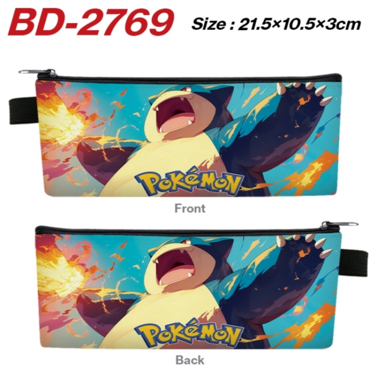 Pokemon Anime PU Leather Zipper Pencil Case Stationery Box 21.5X10.5X3CM 