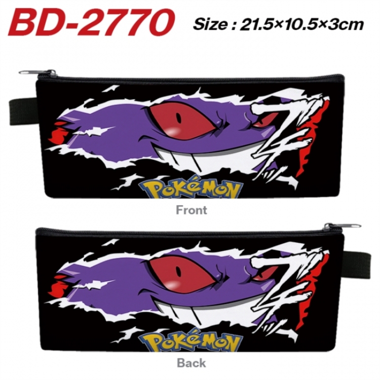 Pokemon Anime PU Leather Zipper Pencil Case Stationery Box 21.5X10.5X3CM 