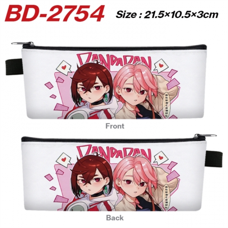 DANDADAN Anime PU Leather Zipper Pencil Case Stationery Box 21.5X10.5X3CM 