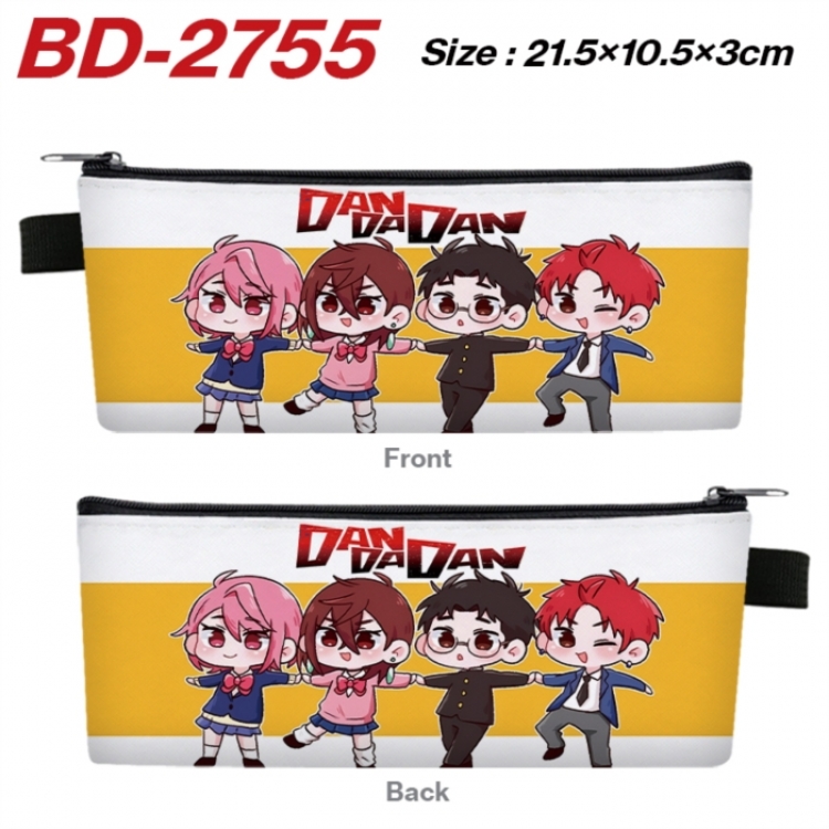 DANDADAN Anime PU Leather Zipper Pencil Case Stationery Box 21.5X10.5X3CM 