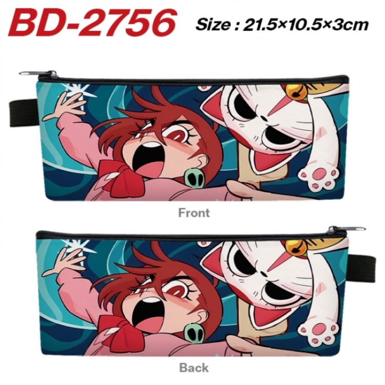 DANDADAN Anime PU Leather Zipper Pencil Case Stationery Box 21.5X10.5X3CM 