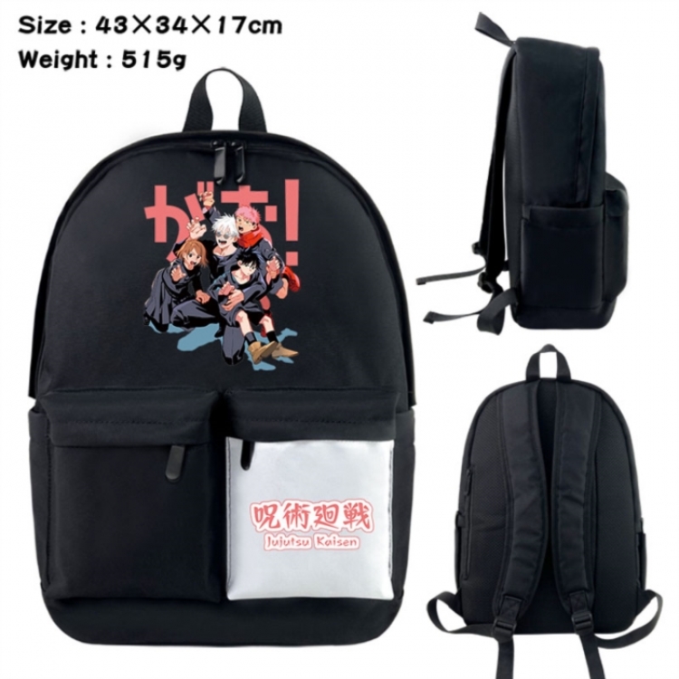 Jujutsu Kaisen Anime black and white classic waterproof canvas backpack 43X34X17CM