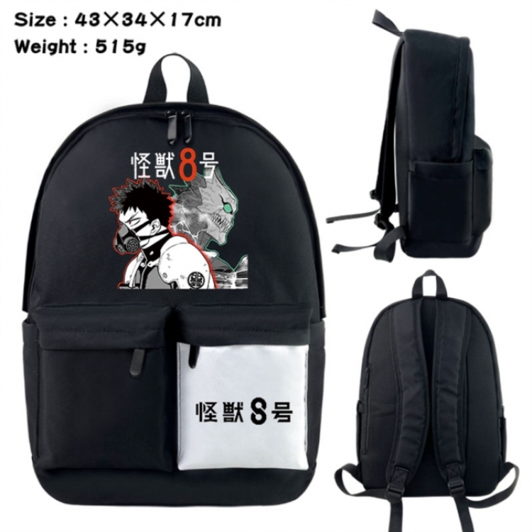 KAIJU NUMBER EIGHT Anime black and white classic waterproof canvas backpack 43X34X17CM