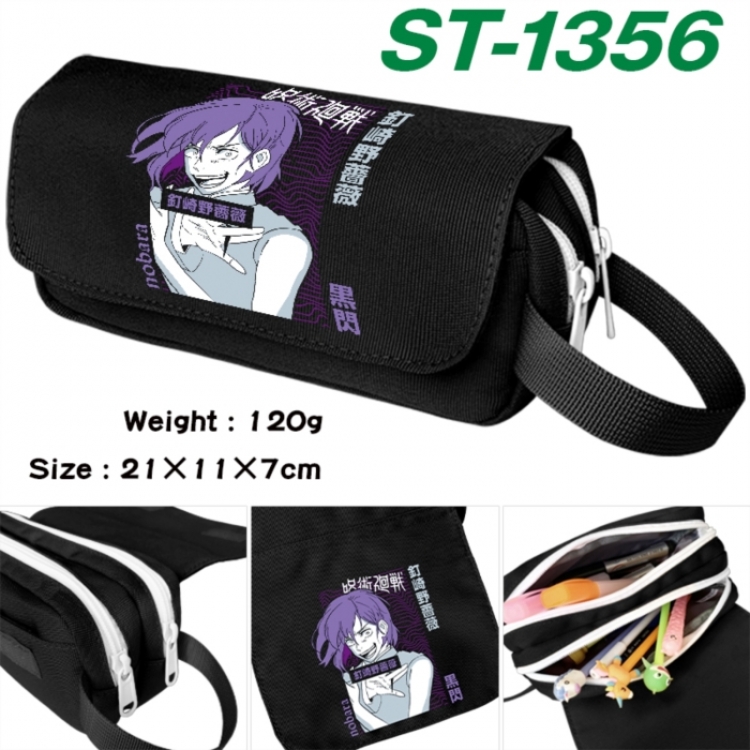 Jujutsu Kaisen Anime waterproof canvas portable double-layer pencil bag cosmetic bag 21x11x7cm
