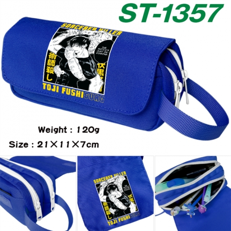 Jujutsu Kaisen Anime waterproof canvas portable double-layer pencil bag cosmetic bag 21x11x7cm