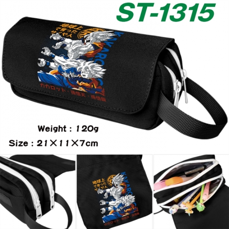 DRAGON BALL Anime waterproof canvas portable double-layer pencil bag cosmetic bag 21x11x7cm
