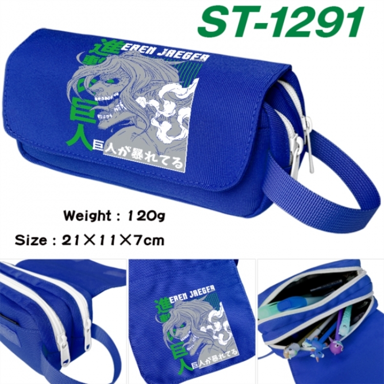 Shingeki no Kyojin Anime waterproof canvas portable double-layer pencil bag cosmetic bag 21x11x7cm