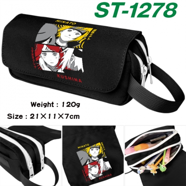 Naruto Anime waterproof canvas portable double-layer pencil bag cosmetic bag 21x11x7cm