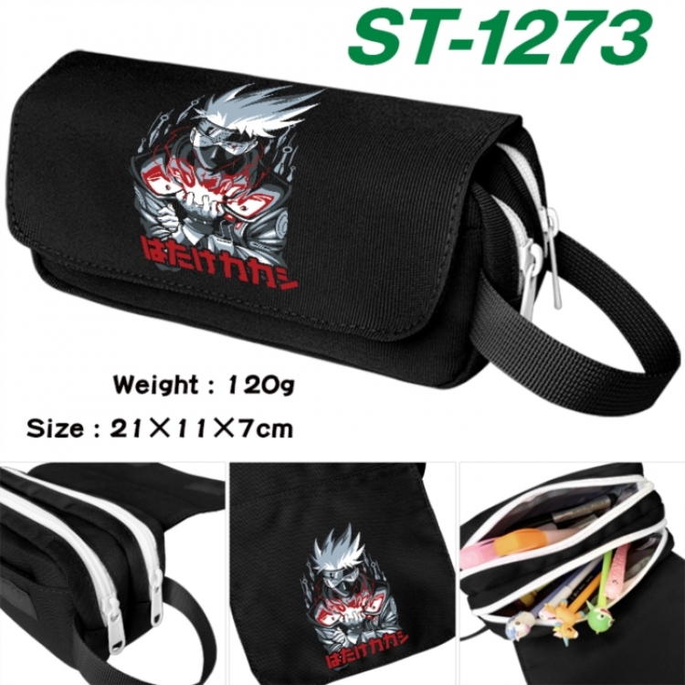 Naruto Anime waterproof canvas portable double-layer pencil bag cosmetic bag 21x11x7cm