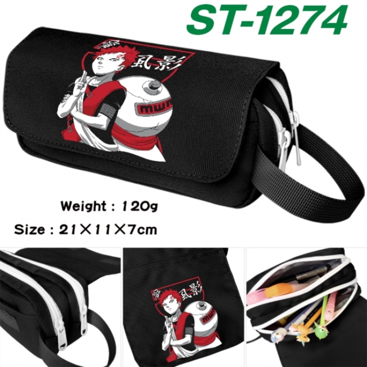 Naruto Anime waterproof canvas portable double-layer pencil bag cosmetic bag 21x11x7cm