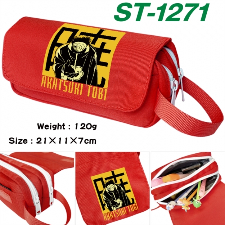 Naruto Anime waterproof canvas portable double-layer pencil bag cosmetic bag 21x11x7cm