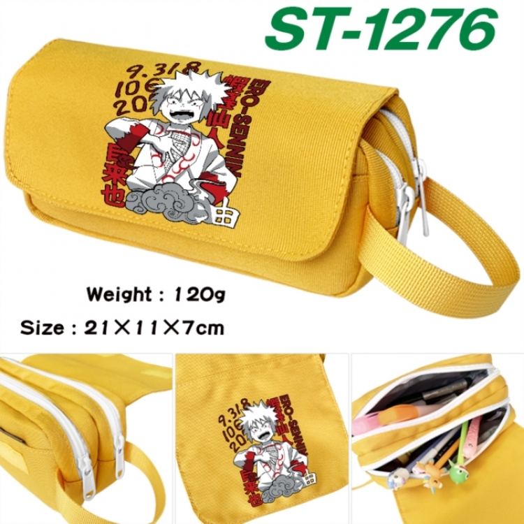 Naruto Anime waterproof canvas portable double-layer pencil bag cosmetic bag 21x11x7cm