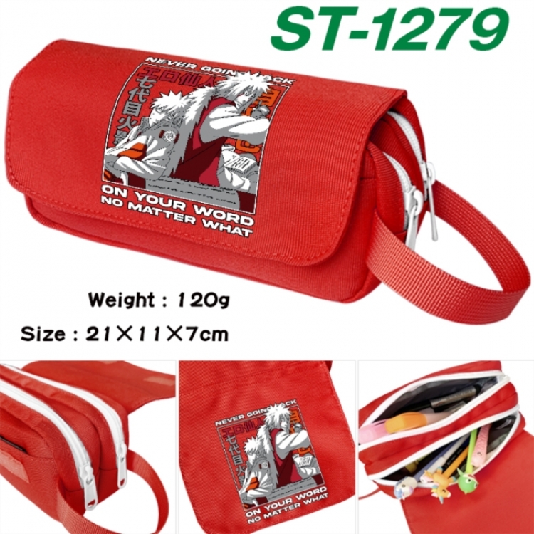 Naruto Anime waterproof canvas portable double-layer pencil bag cosmetic bag 21x11x7cm