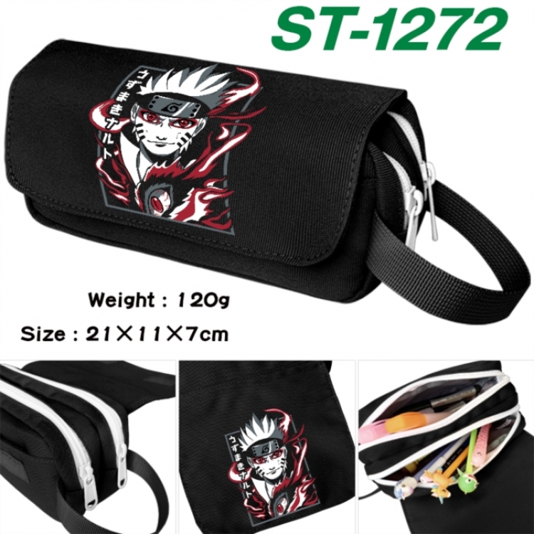 Naruto Anime waterproof canvas portable double-layer pencil bag cosmetic bag 21x11x7cm