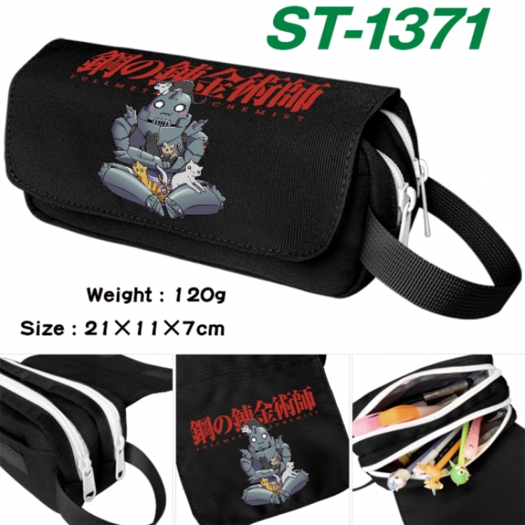 Fullmetal Alchemist Anime waterproof canvas portable double-layer pencil bag cosmetic bag 21x11x7cm