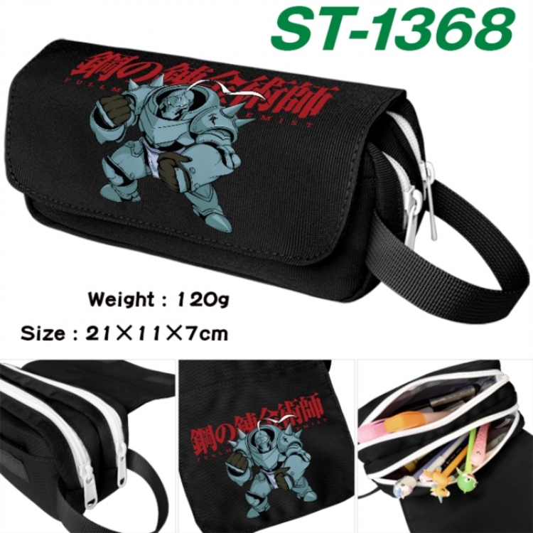 Fullmetal Alchemist Anime waterproof canvas portable double-layer pencil bag cosmetic bag 21x11x7cm