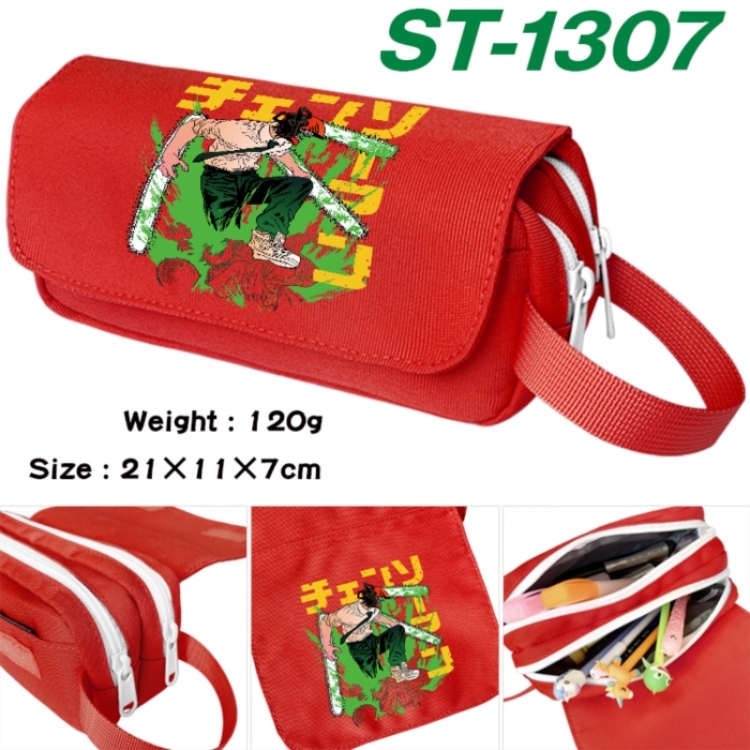 Chainsaw Man Anime waterproof canvas portable double-layer pencil bag cosmetic bag 21x11x7cm