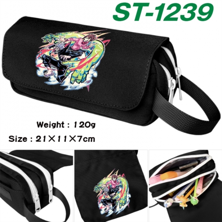 DANDADAN Anime waterproof canvas portable double-layer pencil bag cosmetic bag 21x11x7cm