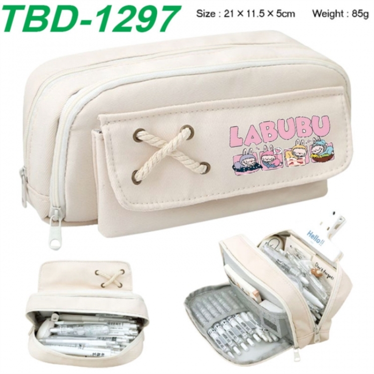 Labubu Anime waterproof large capacity stationery box pencil case 21x11.5x5cm 85g