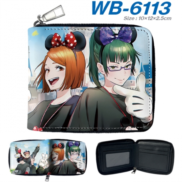 Jujutsu Kaisen Anime color short full zip folding wallet 10x12x2.5cm