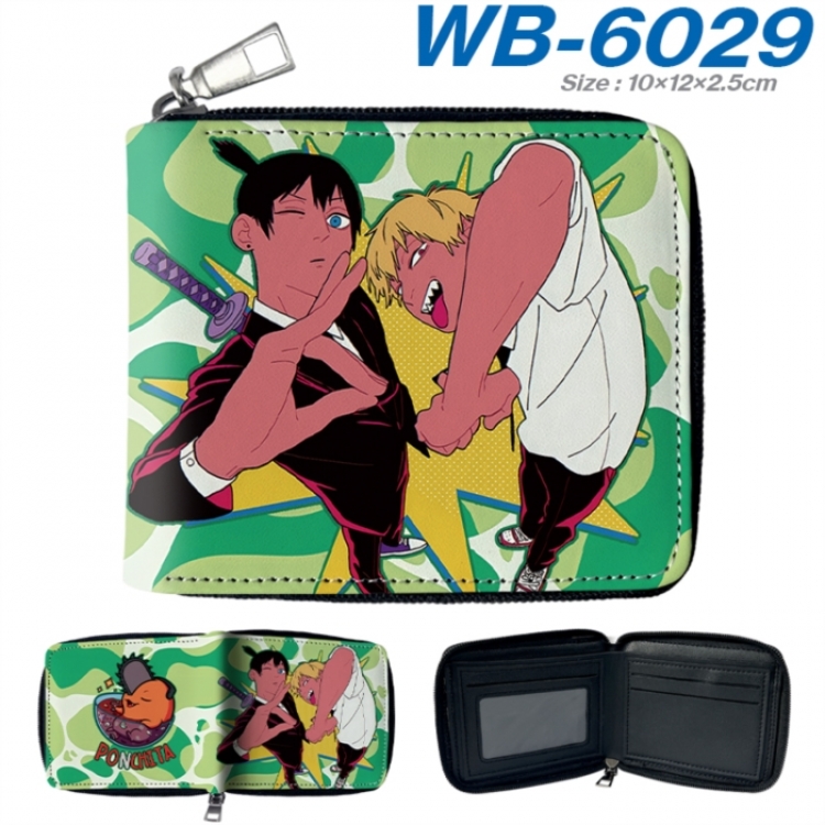 Chainsaw Man Anime color short full zip folding wallet 10x12x2.5cm
