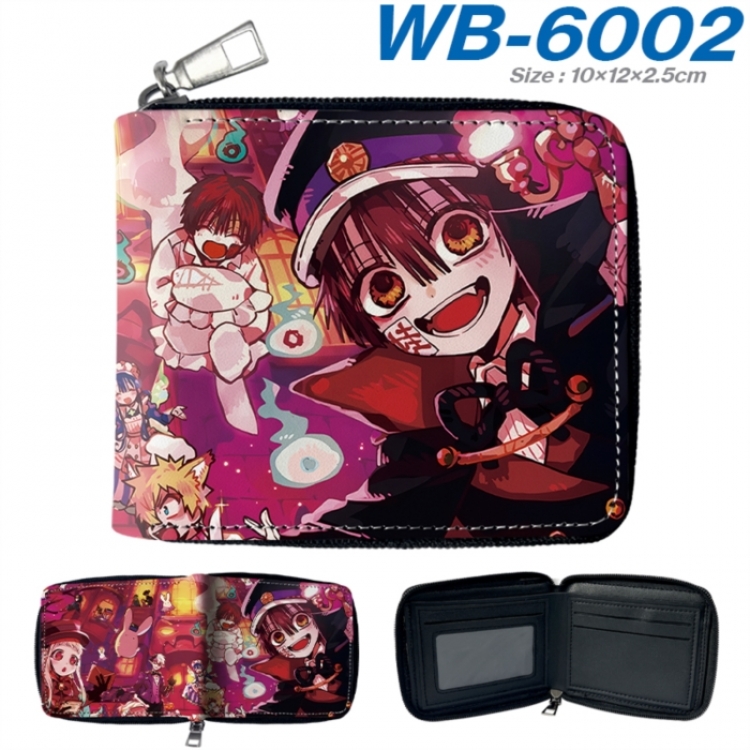 Toilet-bound Hanako-kun Anime color short full zip folding wallet 10x12x2.5cm