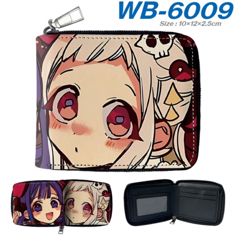 Toilet-bound Hanako-kun Anime color short full zip folding wallet 10x12x2.5cm