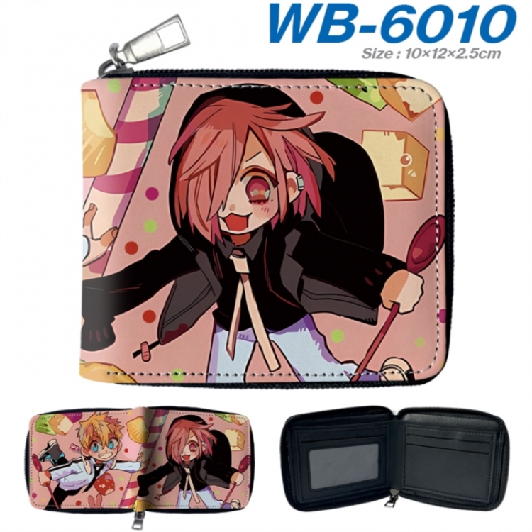 Toilet-bound Hanako-kun Anime color short full zip folding wallet 10x12x2.5cm