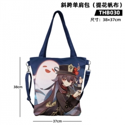 Genshin Impact Trendy cross sh...