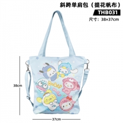 Chiikawa Trendy cross shoulder...