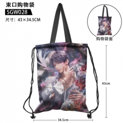 Love and Deepspace Cartoon dra...