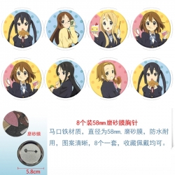 K-ON! Anime round scrub film b...
