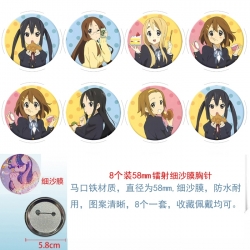 K-ON!  Anime Circular laser fi...