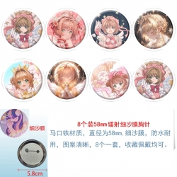 Card Captor Sakura Anime Circu...