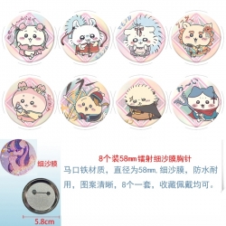 Chiikawa Anime Circular laser ...