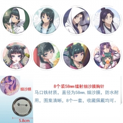 The Apothecary Diaries Anime C...