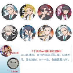 WIND BREAKER  Anime Circular l...