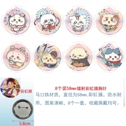 Chiikawa Anime Circular laser ...