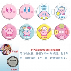 Kirby  Anime Circular laser ra...