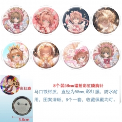 Card Captor Sakura Anime Circu...