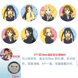 K-ON!  Anime Circular laser ra...