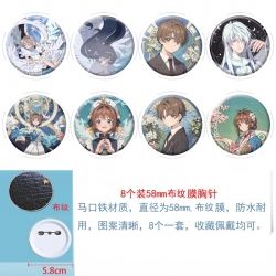 Card Captor Sakura Anime Round...