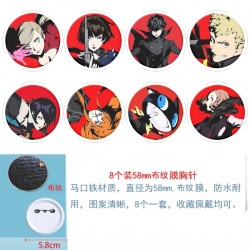 Megami Ibunroku Persona Anime ...