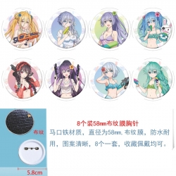 Date-A-Live Anime Round cloth ...