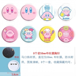 Kirby Anime Round cloth film b...