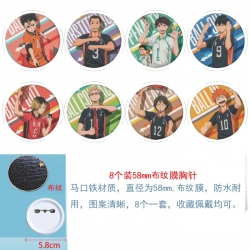 Haikyuu!! Anime Round cloth fi...